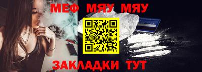 кокаин перу Заволжье