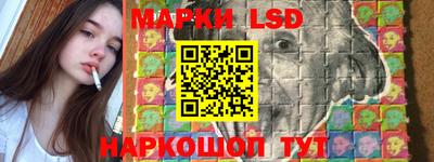 тгк Жуковский