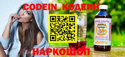 мефедрон VHQ Заводоуковск