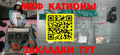 кокаин перу Заволжье