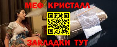 марки lsd Донской