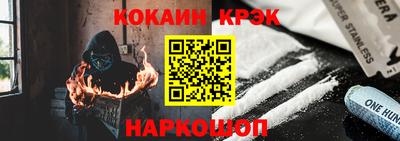 мефедрон VHQ Заводоуковск