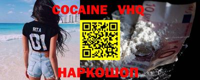 первитин Дубна
