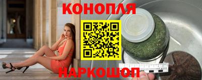 кокаин перу Заволжье
