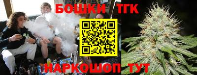 первитин Дубна
