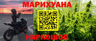 марки lsd Донской