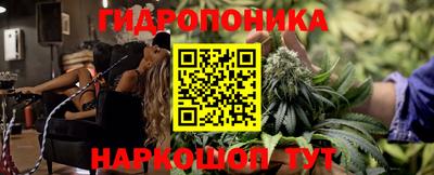 мефедрон VHQ Заводоуковск