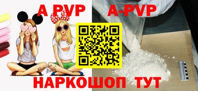 тгк Жуковский