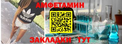 марки lsd Донской