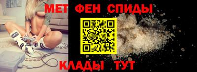 кокаин перу Заволжье