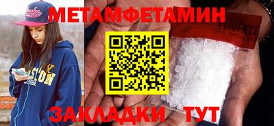 кокаин перу Заволжье
