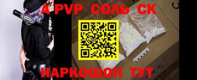 мефедрон VHQ Заводоуковск