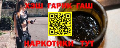 кокаин перу Заволжье
