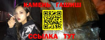 мефедрон VHQ Заводоуковск