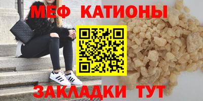 марки lsd Донской